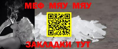 кристаллы Апрелевка