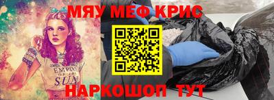 героин Аргун
