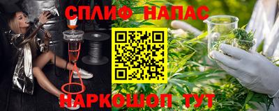 героин Аргун