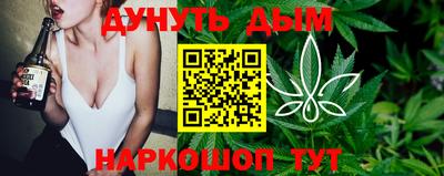 героин Аргун