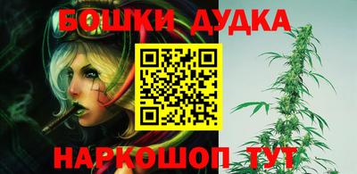 кристаллы Апрелевка