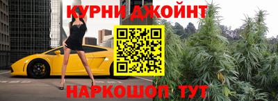 кристаллы Апрелевка