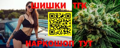 героин Аргун