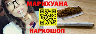 героин Аргун