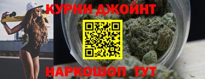 кристаллы Апрелевка