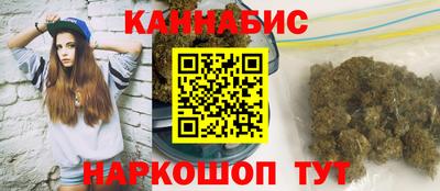 мет Апшеронск