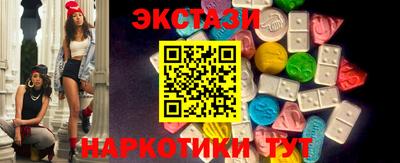 героин Аргун