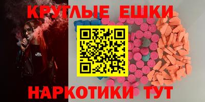 героин Аргун