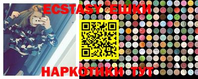 MDMA Premium VHQ Гусиноозёрск