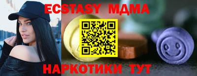 героин Аргун