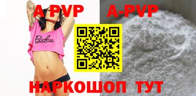 кокаин перу Гусев