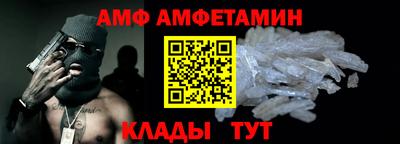 кристаллы Апрелевка