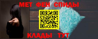 героин Аргун