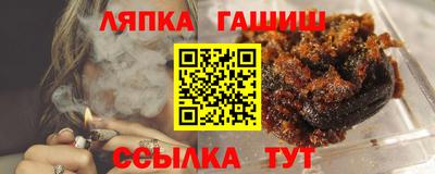 героин Аргун